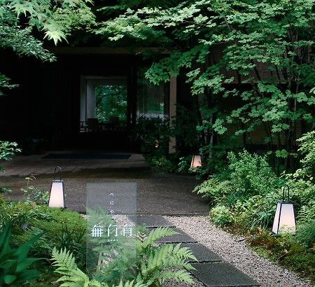 Hotel Beniya Mukayu Kaga  Exteriér fotografie