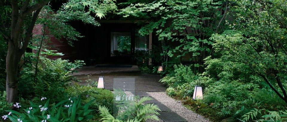Hotel Beniya Mukayu Kaga  Exteriér fotografie